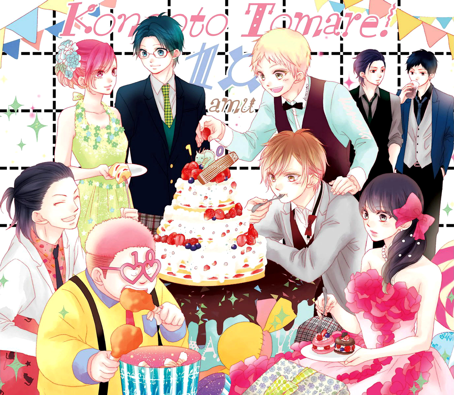 Kono Oto Tomare!, Chapter 36 image 02